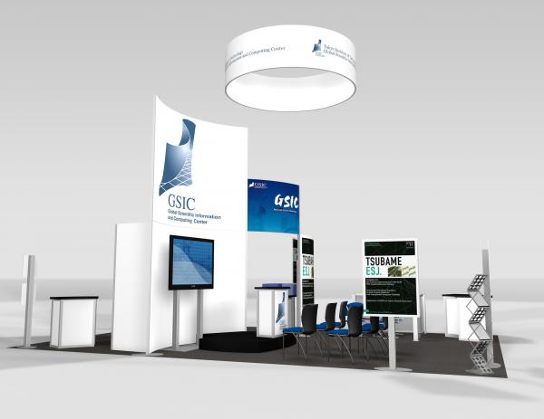 RE-9057 Trade Show Rental Exhibit -- Image 3