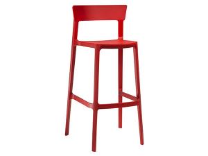 CEBS-025 | Blade Barstool